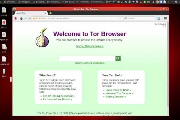 Кракен даркнет ссылка зеркало