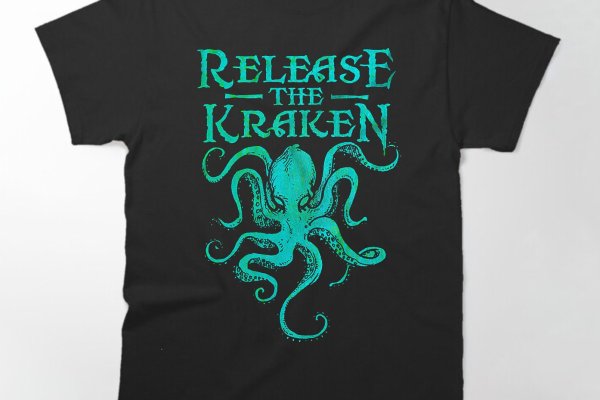 Kraken tg